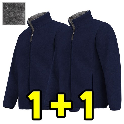 2023년 가성비 최고 보아털점퍼 - 더빅히트 1+1 원플러스원 남녀공용 겨울 후리스잠바 폴라폴리스 작업복 기모 양털 보아털 빅사이즈