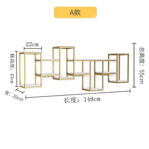 양주 와인 거치대 장식장 선반 벽 진열장 랙, E. 148x20x55골드+화이트보드