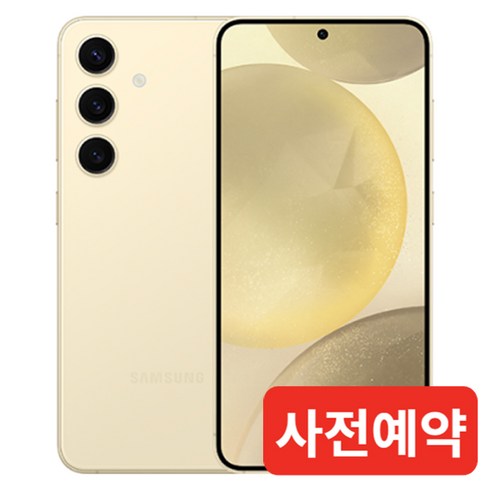 삼성전자 갤럭시 S24 256GB 5G 새상품 (SM-S921N), 옐로우