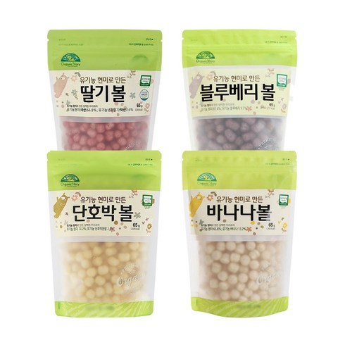 오가닉스토리 유기농 현미로 만든 과자볼 65g 2P 아기 과자 간식 떡뻥 쿠키 스낵, 유기농 현미 딸기볼 65g 2P, 2개