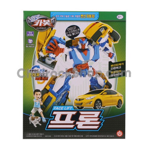 2023년 가성비 최고 엠마프론뱅츠보 - 카봇 아반떼 프론 변신로봇, 혼합 색상