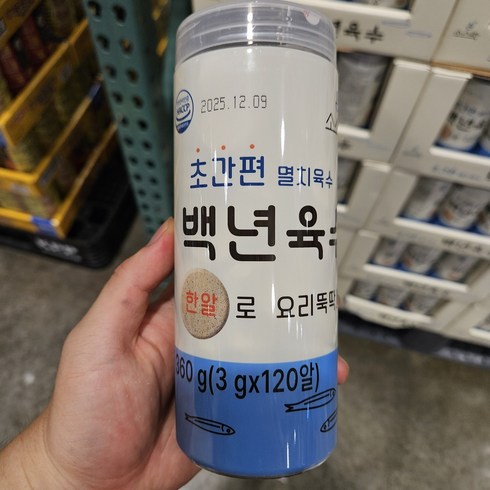 소스락백년육수 - 소스락 백년육수 360g(3g x 120개입), 120개, 360g