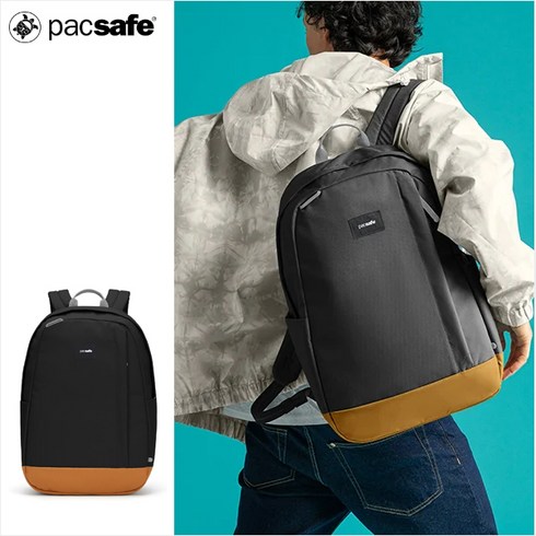 팩세이프백팩 - 팩세이프 가방 GO 25L 백팩 / PACSAFE 도난방지 배낭 유럽 여행 등산 노트북가방 대학생 RFID차단