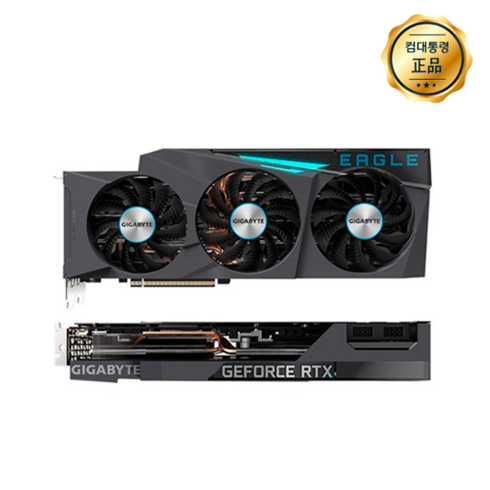 [기가바이트] 지포스 RTX 3080 EAGLE OC D6X 리퍼