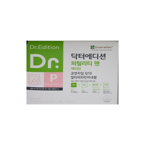 닥터에디션 퍼틸리티 맨 액티브 30포 1개월 예비아빠 임신준비 영양제, 1개