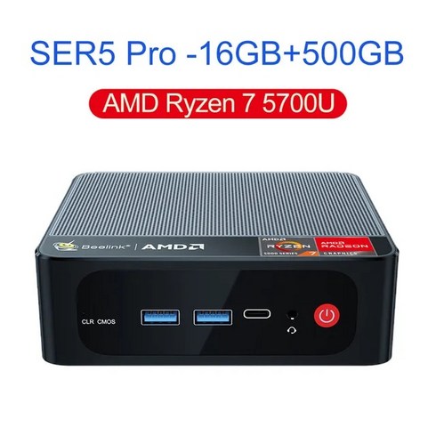 호환 미니컴퓨터 2023 Beelink SER5 Pro Ryzen7 5700U 미니 DDR4 32GB SSD 500GB NVME 와이파이 6 데스크 VS Max 5800H, CHINA, 미국, SER5 Pro 16G500G, 1.SER5 Pro 16G500G - 미국, 없음