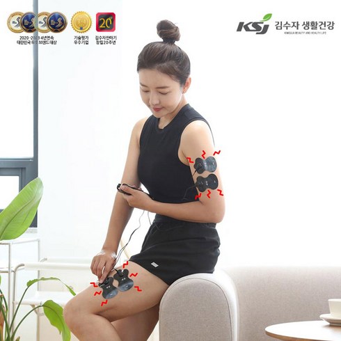 [김수자생활건강] 더 리얼 저주파 마사지기 KSJ-170, 1개