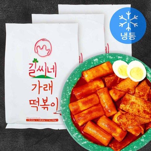 쌀떡볶이밀키트 - 길씨네 가래떡볶이 (냉동), 3개, 480g