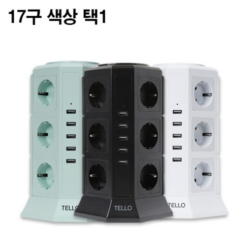 텔로 타워형 멀티탭 17구 (USB 5구 포함), 블랙/블랙, 1개