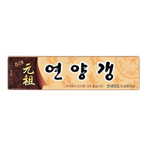 해태 연양갱, 55g, 40개