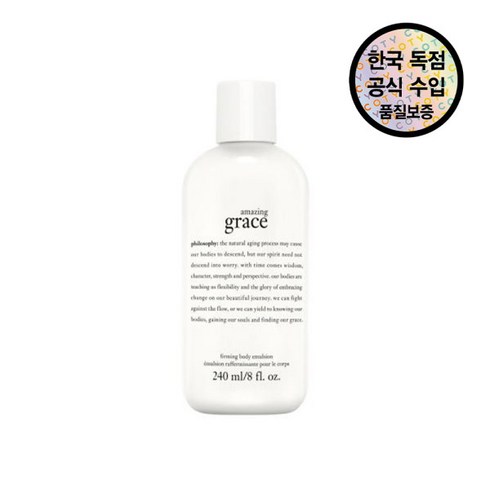 [필로소피] [공식수입원] 어메이징 그레이스 바디에멀전 240ML, 1개