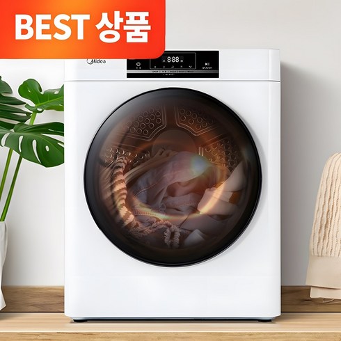 NEW 미디어 스텐 PRO 스마트 터치 미니건조기 반영구 안심필터 + 추가배관키트 포함, 스텐 미니건조기 PRO, 화이트
