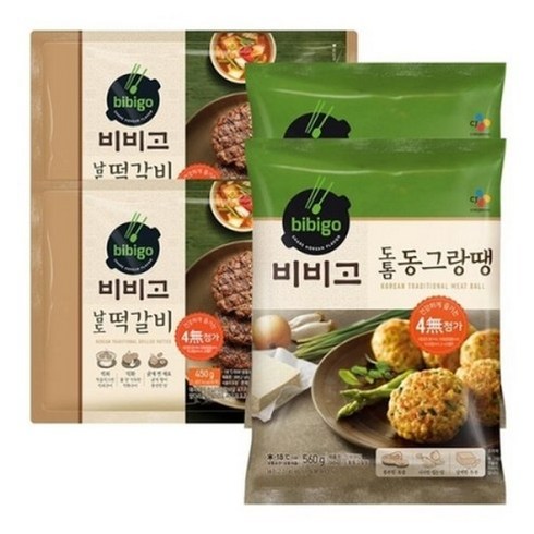 CJ제일제당 비비고 남도떡갈비 450g 2팩+도톰동그랑땡 560g 2팩, 1세트