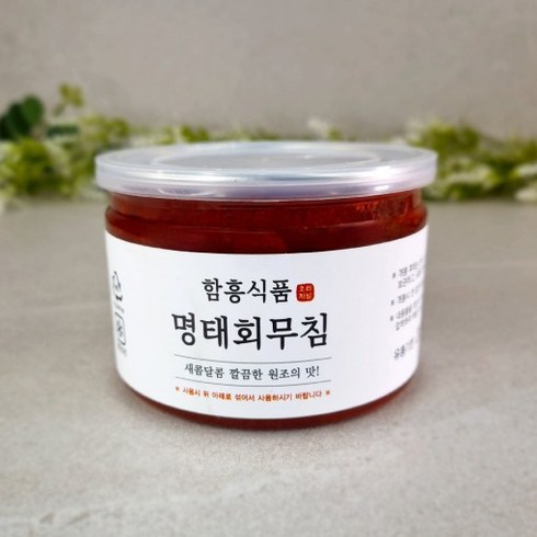코다리밥도둑 - 명태회무침 500g 밥도둑 반찬 속초 원조레시피 함흥냉면 코다리냉면 명태회 [원산지:상세설명에 표시], 1개