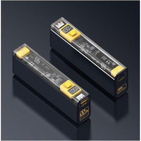 PYHO 20000mAh 대용량 보조 배터리 22.5W 급속충전, 블랙