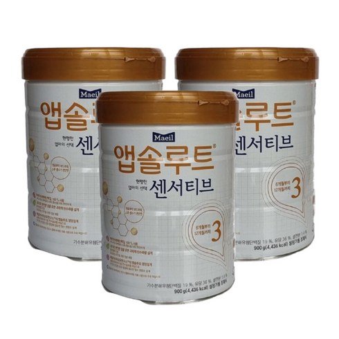 매일유업 앱솔루트 센서티브 3단계 900g x3개 / 분유 /stm, 3개