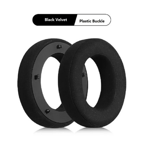 Focal Clear MG Pro Utopia Stellia Celestee HIFI 헤드폰 교체용 이어 패드 스폰지 이어 커버 귀마개 이어 쿠션, Black Fibrous