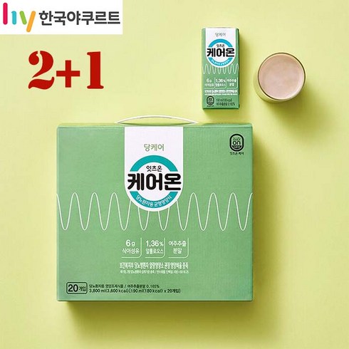 [2+1] HY(한국야쿠르트) 잇츠온 케어온 당케어 190ml x 20개입 3박스, 3개, 3개