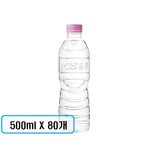 아이시스 생수500ml 묶음 - 아이시스 8.0 ECO 무라벨 생수, 500ml, 80개