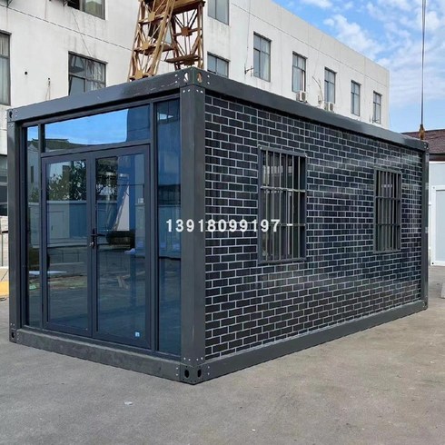 간이 컨테이너 이동식 사무실 이동식주택 창고 농막 카페 펜션, B. 검은 벽돌