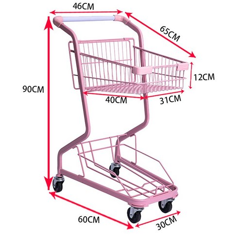 핑크 마트 카트 쇼핑 카트 이마트 홈플러스 장보기, 단일사이즈