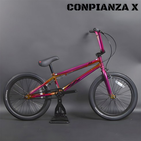 콘피안자 엑스 BMX 자전거, 퍼플