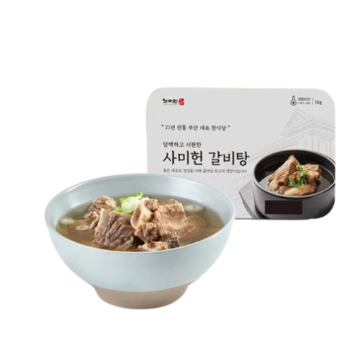 사미헌 갈비탕 진한국물, 1kg, 5개