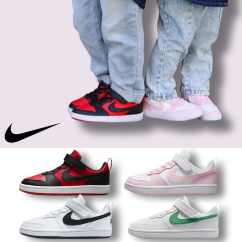 나이키키즈운동화 TOP01