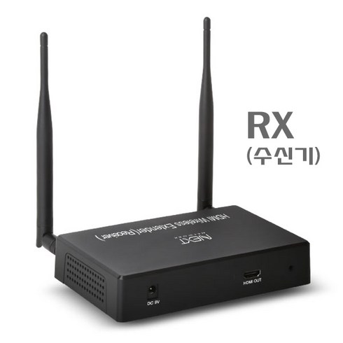 HDMI 1대4 최대400미터 무선 송수신기 전용 수신기 NEXT-400HDW-R, 단품