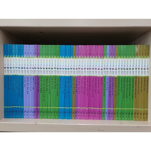 [개똥이네][중고]귀로 듣는 솔루토이 삼국유사 삼국사기 [★올펜가능★]