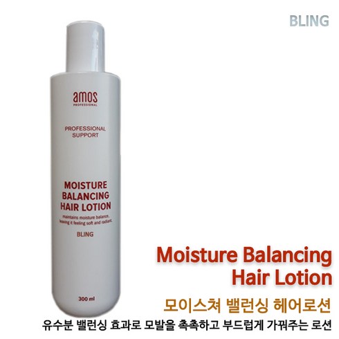 Amos 모이스처밸런싱헤어로션300ml, 1개, 300ml