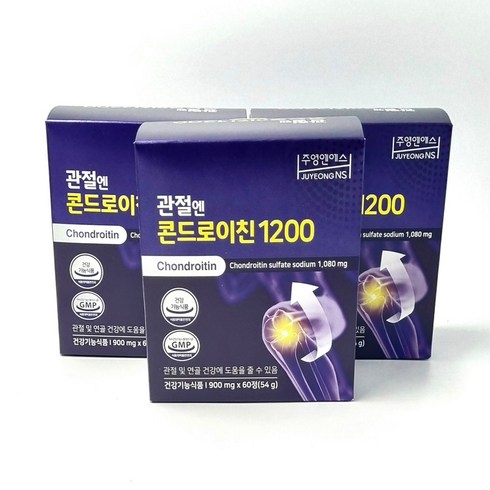 주영엔에스 관절엔 콘드로이친 1200 1개월분  - 관절엔 콘드로이친1200 4개월분 (900mg x 60정 x 4박스), 900mg, 900mg, 3개