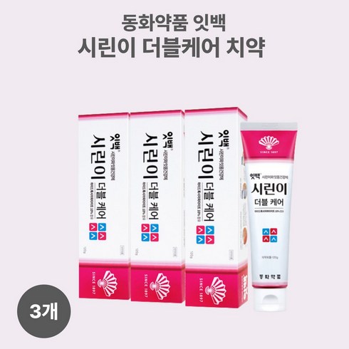 동화약품 잇백 잇치치약 이시릴때 잇몸 치약 시린이케어 치주염 치은염 예방 프라그제거 120g 3개, 9개