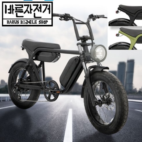 2023년 가성비 최고 퀄리 엑스트론 - 퀄리 엑스트론 전기자전거 자토바이 팻바이크 500W 48V 14.4AH 2023년 자전거, PAS&스로틀겸용, LG 14.4AH 1개로 출고, 그린