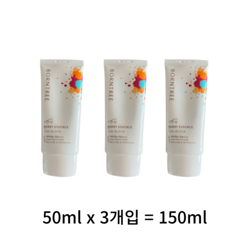 본트리 베리 에센스 선블럭 SPF50+ PA++++, 150ml, 5개