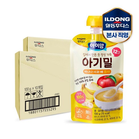 일동후디스 후디스 아이얌 아기밀 바나나사과배 퓨레 100g 20개, 선택완료, 단품없음