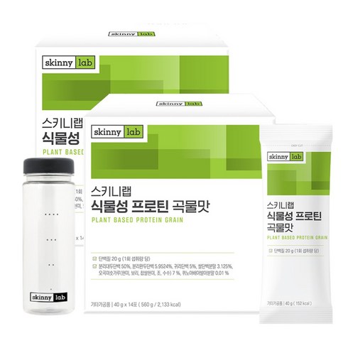 스키니랩 식물성 프로틴 곡물맛 2박스 + 보틀, 1세트, 560g