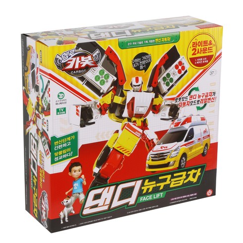 헬로카봇 댄디 뉴구급차 로봇장난감, 혼합 색상