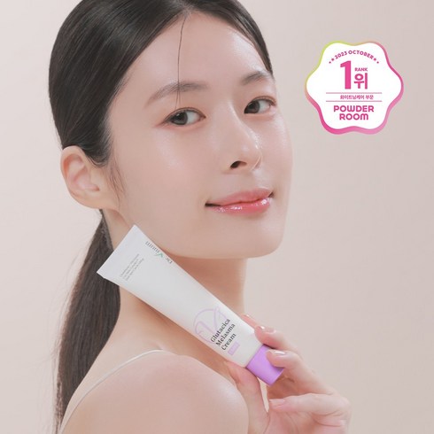 [닥터비움] 글루타시카 기미 크림, 2개, 60ml