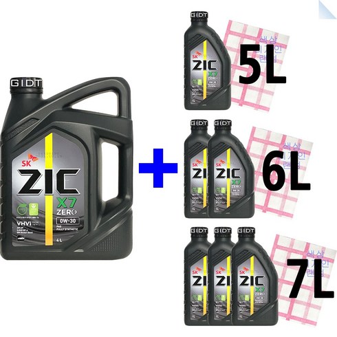 SK 지크 제로 ZIC X7 ZERO 0W30 5L 6L 7L 합성 가솔린 LPG 엔진오일 PAO API SP GDI, 1세트, ZIC X7 ZERO 0W-30 5L+부직포타올_1장