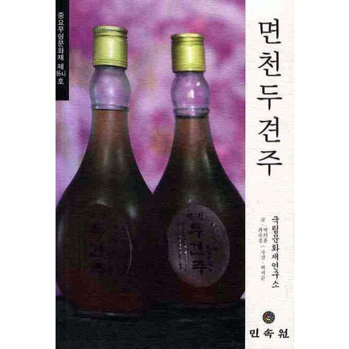 무형문화재 TOP01