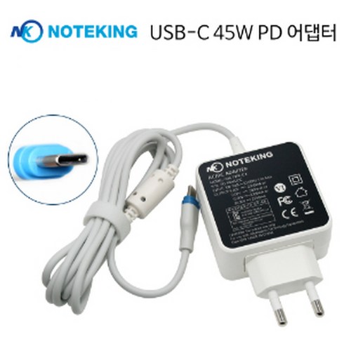 nt550xed-k24a - 삼성 갤럭시북2 NT550XED-K24A NT550XED-K78A 45W USB-C 전원 아답터