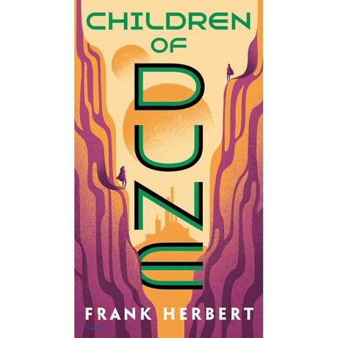 Dune Chronicles #03 : Children of Dune, Ace Books