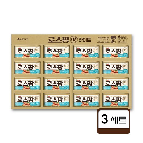 롯데 로스팜 설 추석 로스팜97 라이트 2호 3세트, 상세페이지 참조
