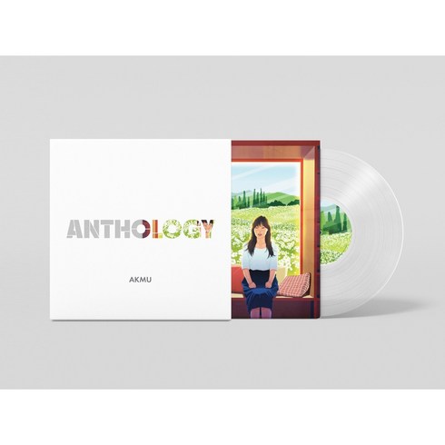 악동뮤지션lp - [LP] 악뮤 (AKMU) - Anthology [10인치 투명 컬러 바이닐]