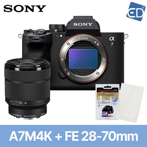 소니a7 - [소니정품] A7M4K (28-70킷)+액정필름+포켓융 미러리스카메라/ED, 01 A7M4K/ FE 28-70mm렌즈포함