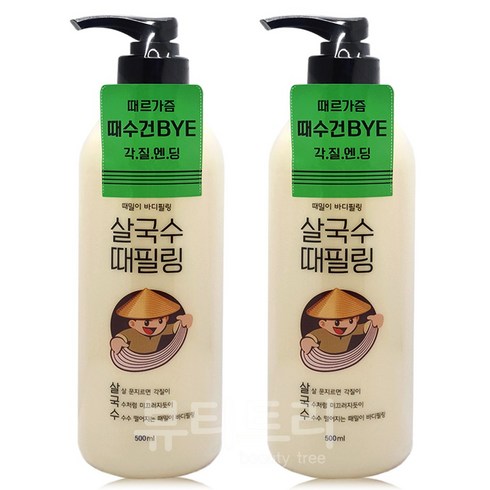 라끄베르 살국수 때필링 500ml + 500ml