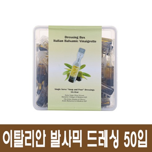 SOI 이태리산 발사믹 올리브 오일 드레싱, 500ml, 1개