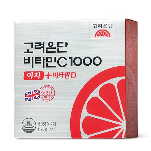 수학비타민 - 고려은단 비타민C1000 이지 + 비타민D, 120정, 1개