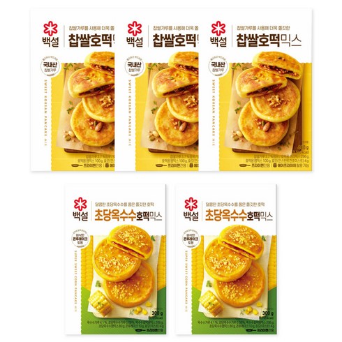 백설 찹쌀호떡믹스 400g 3개 + 초당옥수수 호떡믹스 300g 2개